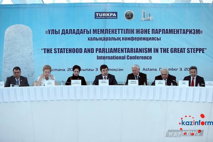 Астанада түркі жұртының  парламентарилері бас қосты