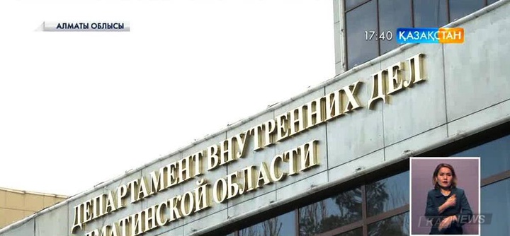Алматы облысында жол-көлік апатынан 10 адам қаза тапты