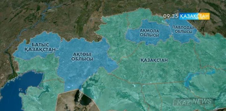 Астанада бұрқасын болып, жел күшейеді