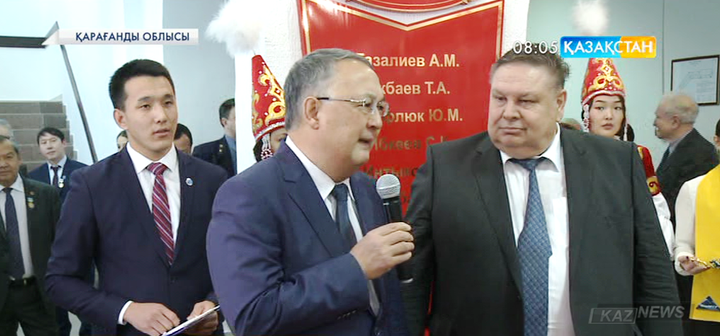 Қарағанды Мемлекеттік техникалық университетінде эндаумент-қоры құрылды