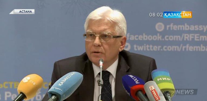 Қазақстан мен Ресей президенттері 2015 жылы 13 рет кездескен