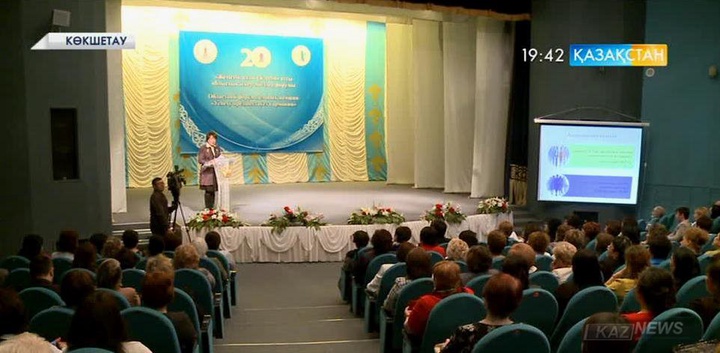 Көкшетауда «Жетістік алды – үйлесім» атты іскер әйелдер форумы өтті