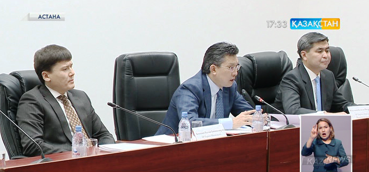 Жекешелендіру науқанына шетелдік мамандар тартылады