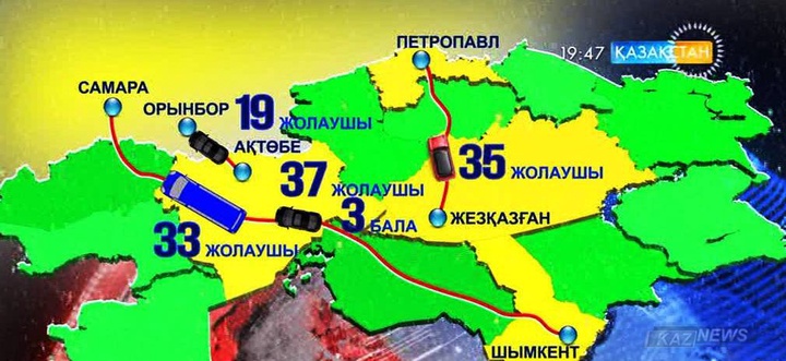 Еліміздің бірқатар аймақтарында күн қатты суытады