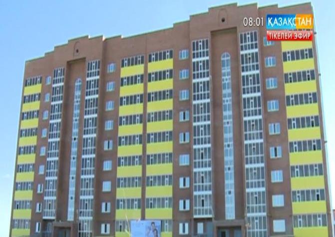 Биыл Ақтөбеде «Нұрлы жол» мемлекеттік бағдарламасы бойынша бірнеше көпқабатты үй пайдалануға беріледі