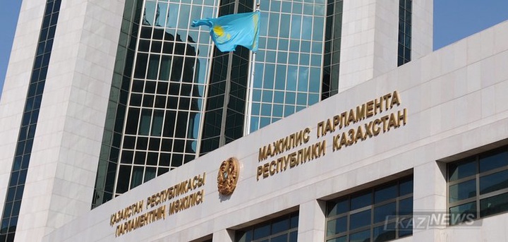 Бесінші  шақырылған Парламент Мәжілісі өз  миссиясын орындады