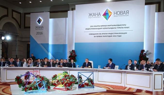 Елбасы Кентау, Мойынқұм, Хромтаудағы зауытты іске қосты 