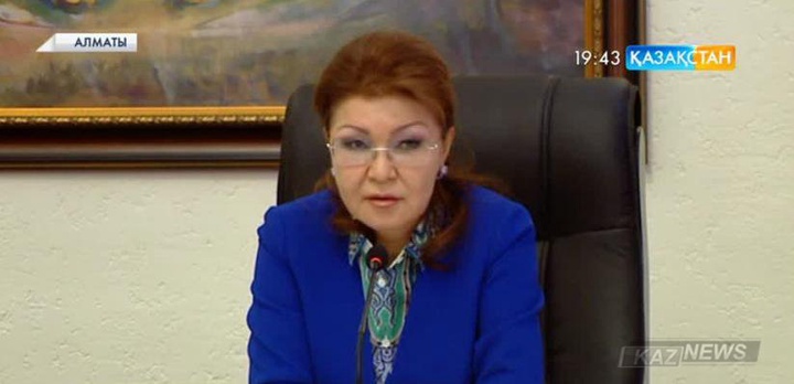 Дариға Назарбаева  Алматыдағы бірқатар мемлекеттік және жеке меншік колледж басшыларымен кездесті
