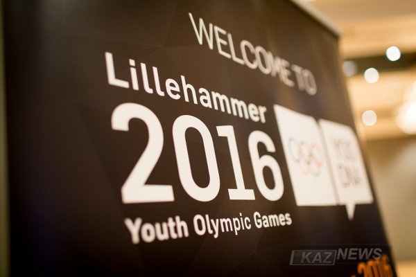 «Кazsport»  жасөспірімдердің ІІ қысқы олимпиадасының ашылу салтанатын көрсетеді