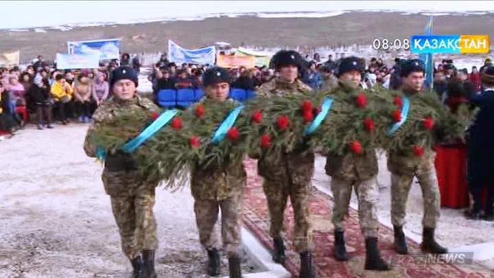 Алматы облысында Алғыс айту күніне орай салтанатты жиын өтті