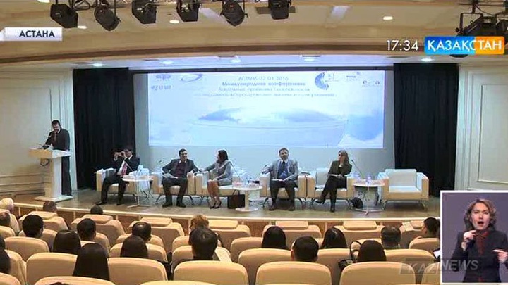 Еуразия кеңістігіндегі қауіпсіздік мәселесі талқыланды