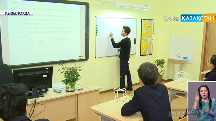 Қызылордалық оқушы Әбілпәсім Ләтіш жаңа математикалық теңдеу ойлап тапты