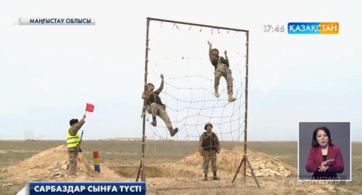 Маңғыстаудағы «Оймашы» оқу-полигонында халықаралық армия ойындарына іріктеу жүріп жатыр