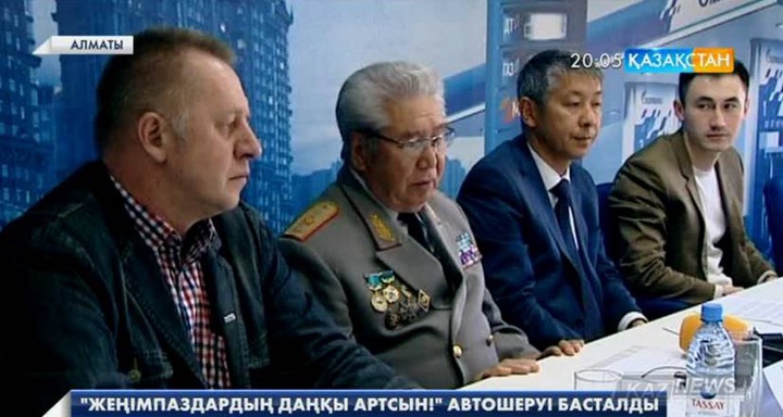 Алматыда «Жеңімпаздардың даңқы артсын» атты автошеруі басталды