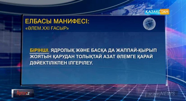 ВК-да ерлердің оргазмы Керемет балапан