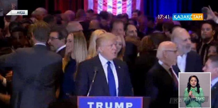 Нью-Йоркте өткен праймеризде Хиллари Клинтон мен Дональд Трамп жеңіске жетті