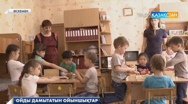 Интеллектуалды дамыту құралдары өзімізде жасалады