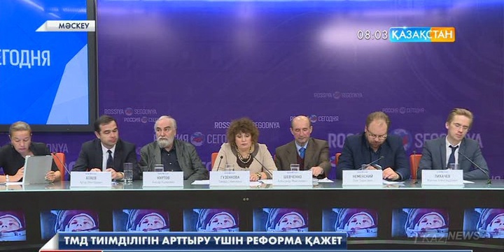 ТМД тиімділігін арттыру үшін реформа қажет – сарапшылар
