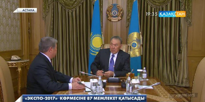 EXPO-2017 көрмесіне 87 мемлекет қатысады