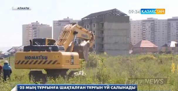 Алматыдағы Наурызбай ауданында 500 мың шаршы метр тұрғын үй салынады