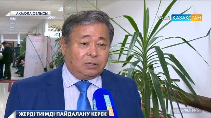 Елімізде 108 миллион гектар жайылым жер бос жатыр