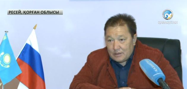 Қорғандағы қазақтар ана тілін үйренуде  
