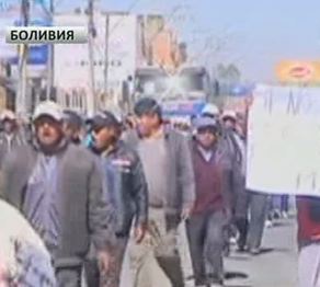 Боливияның көлік жүргізушілері полициямен қақтығысты