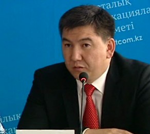 2014 жылғы ҰБТ-ның қорытындысы жарияланды 
