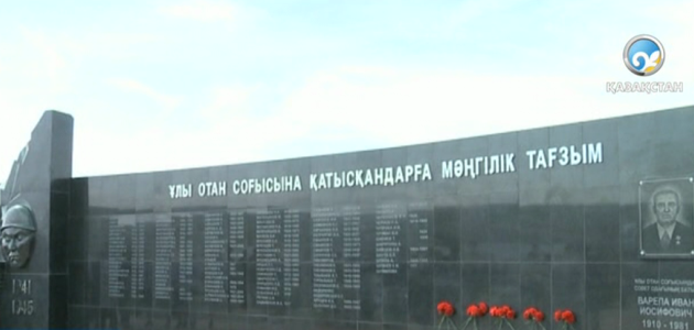 Туған ауылына ескерткіш орнатты