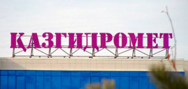 Қазгидромет ескертеді: Еліміздің басым аймақтарында аяз күшейеді