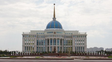 Ұлттық Банк Төрағасының орынбасарлары тағайындалды