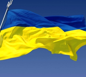 Украина парламенті 9 заңнан бас тартты