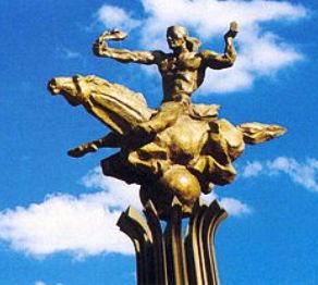 Биылғы блогқұрылтай – Қарағандыда