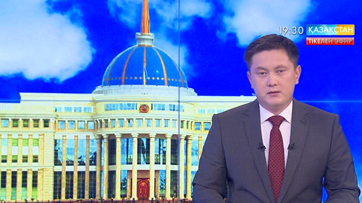 Елбасы Мюнхендегі оқиғаға байланысты Германия Федералдық канцлері Ангела Меркельге көңіл айту жеделхатын жолдады