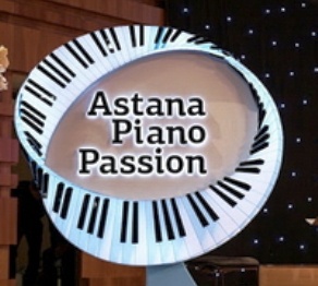 «Astana Piano Passion» байқауына 23 елден 120 бала өтініш берді