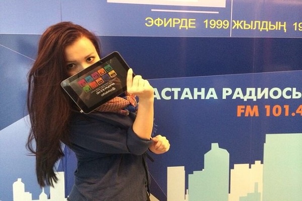 Қазақстан халқы Ассамблеясы ұйымдастырған байқаудың жеңімпаздары анықталды