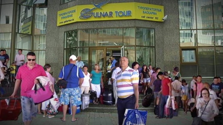 «Gulnar tour» компаниясы лицензиясынан айырылды