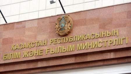 Астанадағы көше атауларының 93 пайызы қазақ тілінде