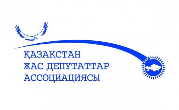 Павлодар облысында Жас депутаттар форумы өтеді