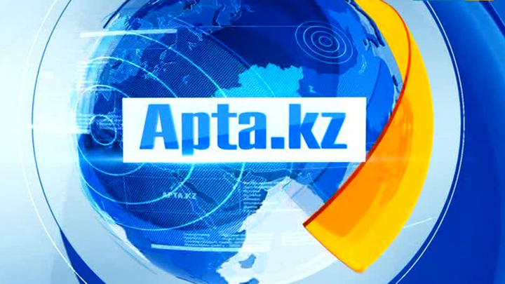 Әуе толқынында – «APTA.KZ»