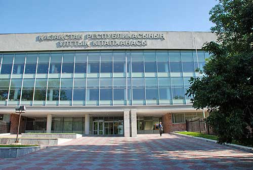 Алматыда Санжар Асфендияровтың 125 жылдығына арналған еске алу кеші өтеді