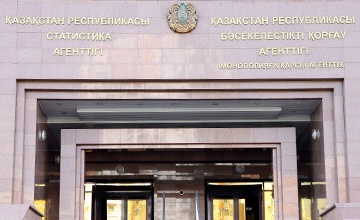 Азық-түлік бағасы былтырғымен салыстырғанда 7,7 пайызға өскен