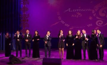 Мәскеуде қазақ әндерінің «Алтын күз - 2014»  фестиваль-байқауы өтті