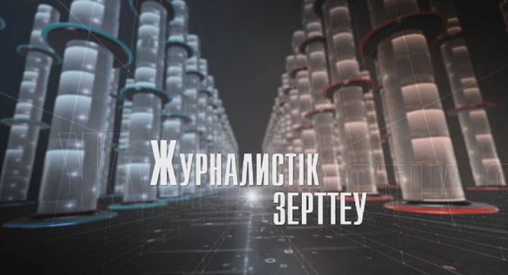 Отандық фармацевтиканың даму деңгейі қандай?