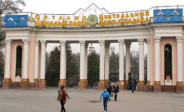 Алматының Орталық саябағы Наурыз мейрамына орай Қазақ хандығы тұсындағы стильмен безендіріледі