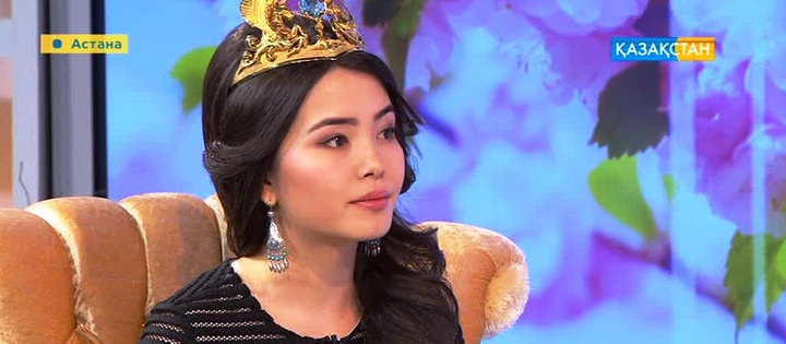 Кәмшат Қоскелова: «Қазақ аруы» кез келген бойжеткен үшін үлкен мектеп