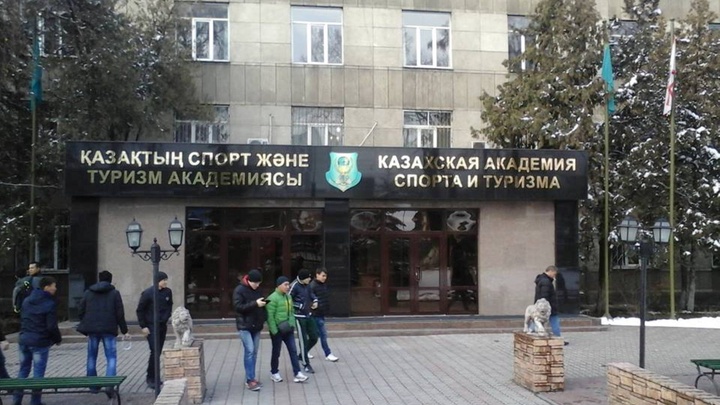 Алматыда «Туристік-өлкетану жұмыстарының ұйымдастырушыларын дайындау» атты республикалық практикум-семинар басталмақшы