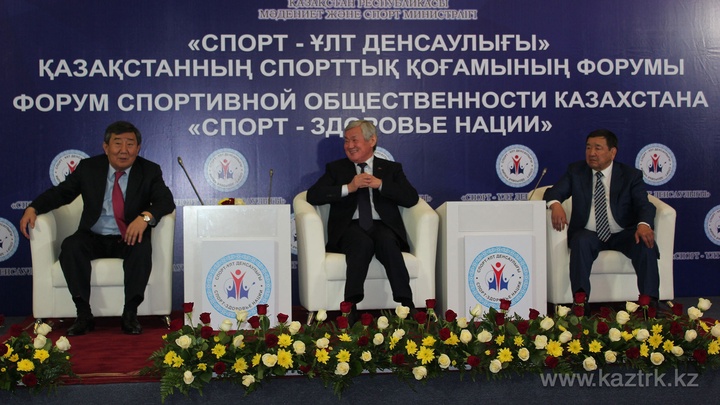 Астанада «Спорт – ұлт денсаулығы» атты форум өтті (ФОТО)