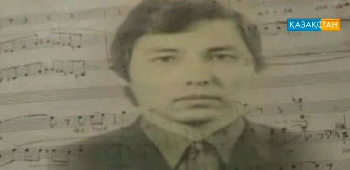 Нұролла Ғазизов – 30 жасында-ақ Кеңес одағының үздік композиторларының бірі атанған