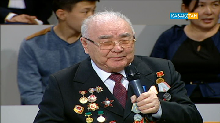 «Соғыс зардабы»